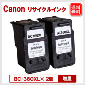 C-360BK-2SET