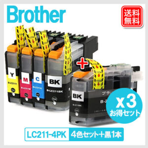 3BK-LC211-3P