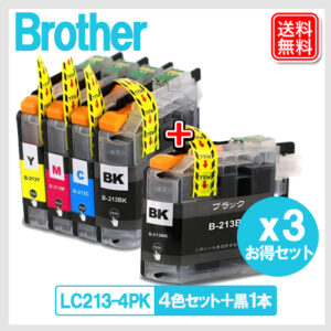 3BK-LC213-3P