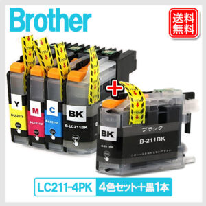 B-BK-LC211-1P