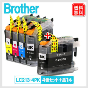 B-BK-LC213-1P