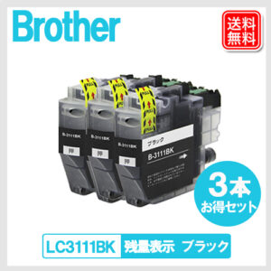 B-LC3111BK-3p