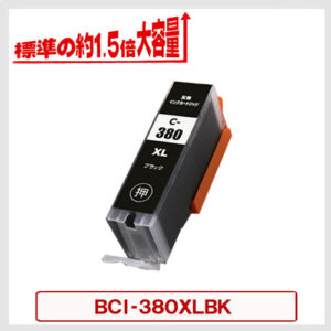 BCI-380BK