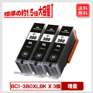 BCI-380BK-3P
