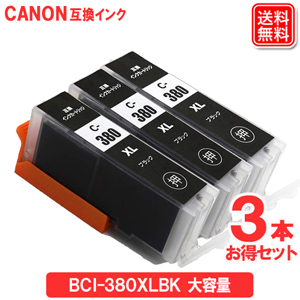 BCI-380BK-3P