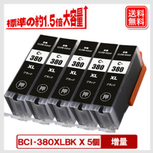 BCI-380BK-5P