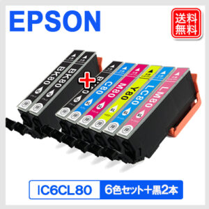 2BK-IC80-1P