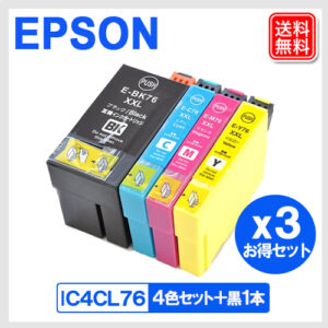 3BK-IC76-3P