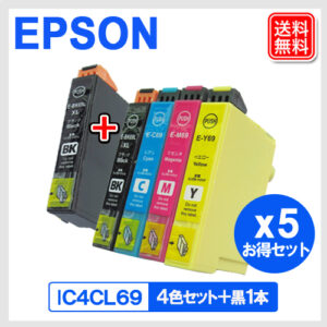 E-5BK-IC69-5P