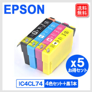 5BK-IC74-5P