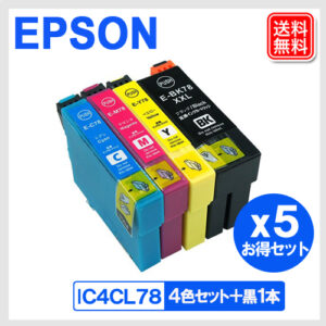 5BK-IC78-5P