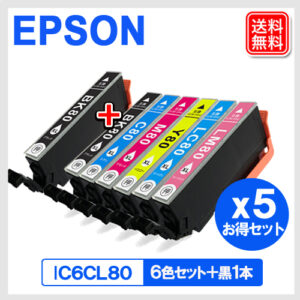 5BK-IC80-5P