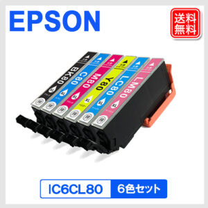 E-AMAZON-80