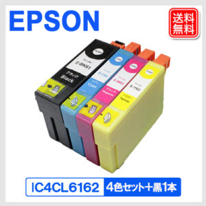 BK-IC6162-1P