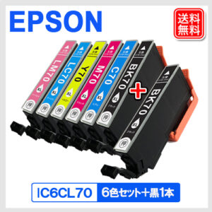 E-BK-IC70-1P