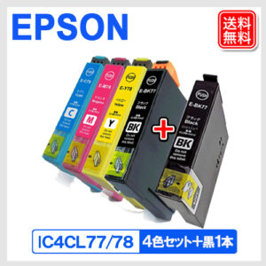 E-BK-IC7778-1P