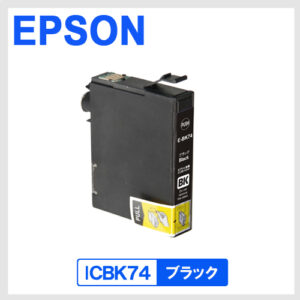 E-ICBK74