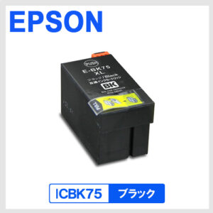 E-ICBK75