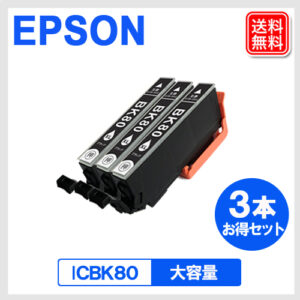 ICBK80L-3P