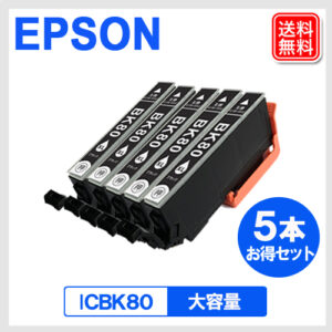 ICBK80L-5P