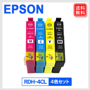 E-RDH-1P