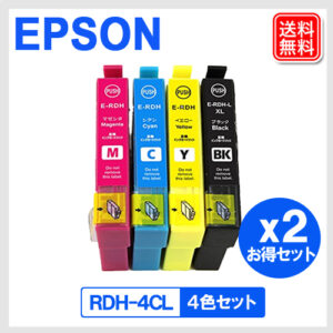 E-RDH-2P