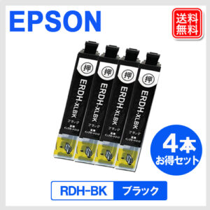 RDHBK-4P