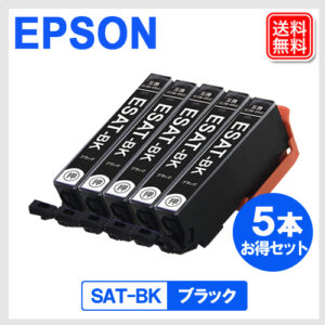 SATBK-5P