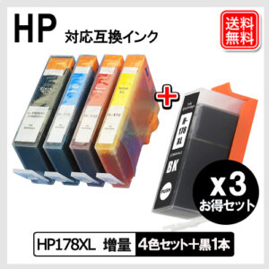 H-3BK-HP178XL-4PK-3P