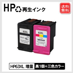 HP63