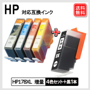 BK-HP178XL-4PK