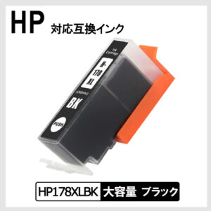 HP178XLBK