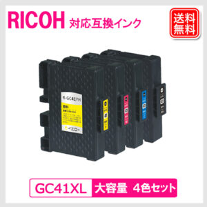 GC41-4PK-L