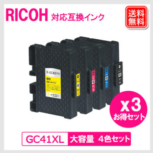 GC41L-4PK-3P