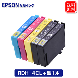 E-BK-RDH-1P