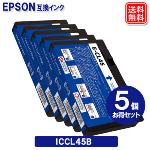 ICCL45B-5P