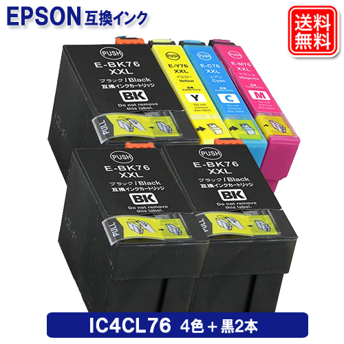 2BK-IC76-1P