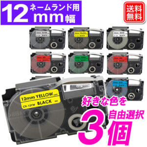 casio_se3-sc12mm