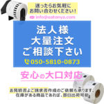 dk1209-10p-h