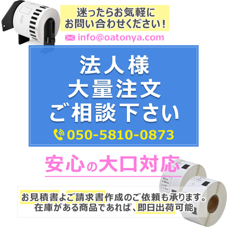 dk1209-10p-h