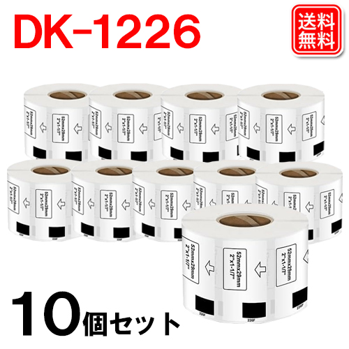 dk1226-10p