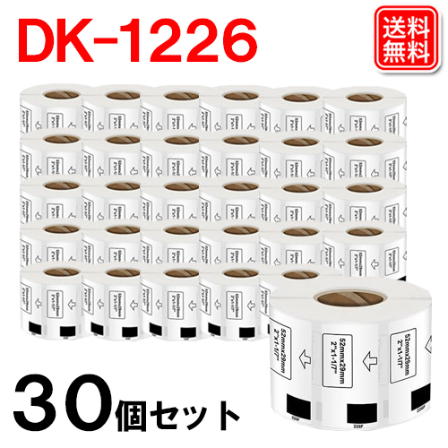 dk1226-30p