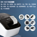 dk1201-50p-h