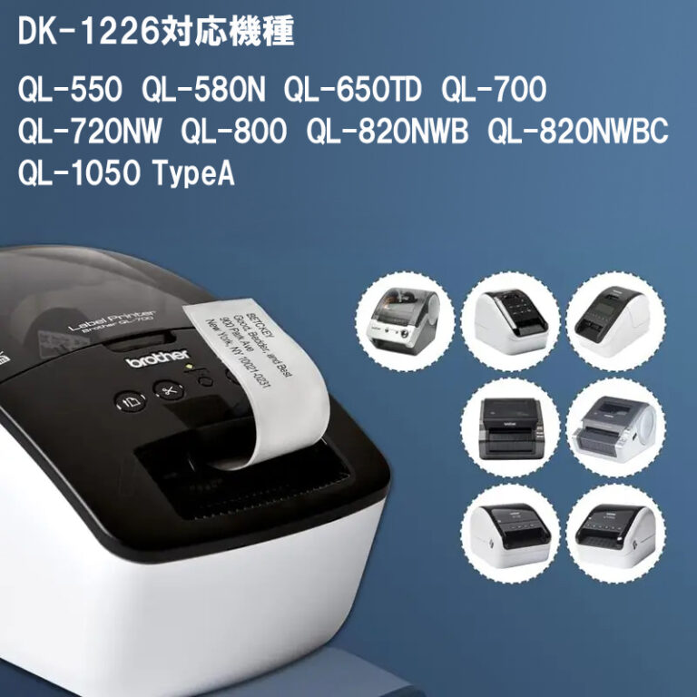 dk1226-50p