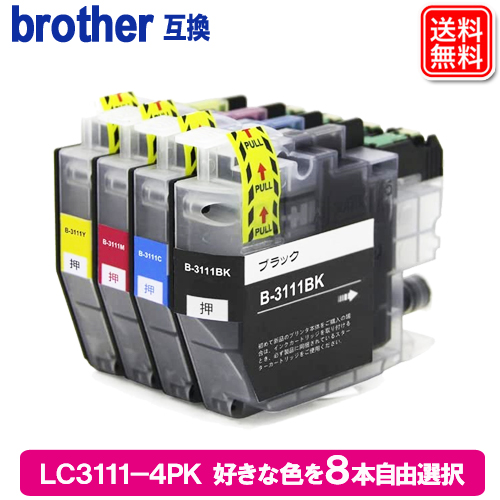 se8-LC3111
