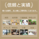 a4-24men-50p