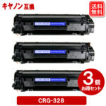 crg328-3p