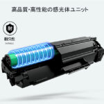 crg328-3p