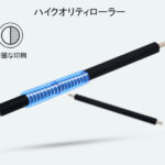 crg328-3p