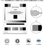 crg328-3p